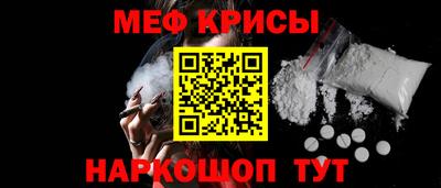 винт Изобильный