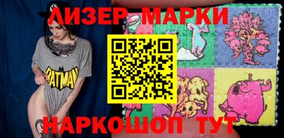 мет Ирбит