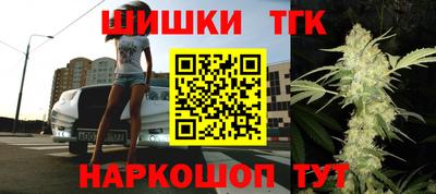 молекула духа Ипатово