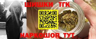 мет Ирбит