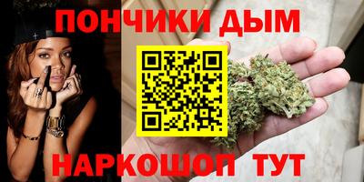 молекула духа Ипатово