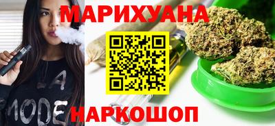 винт Изобильный