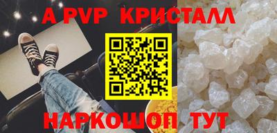 мет Ирбит