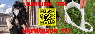 мет Ирбит