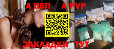 мет Ирбит