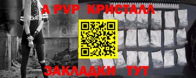 мет Ирбит