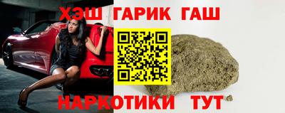 винт Изобильный