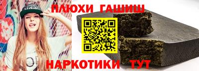 мет Ирбит