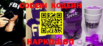 мет Ирбит