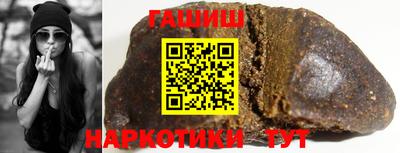 винт Изобильный