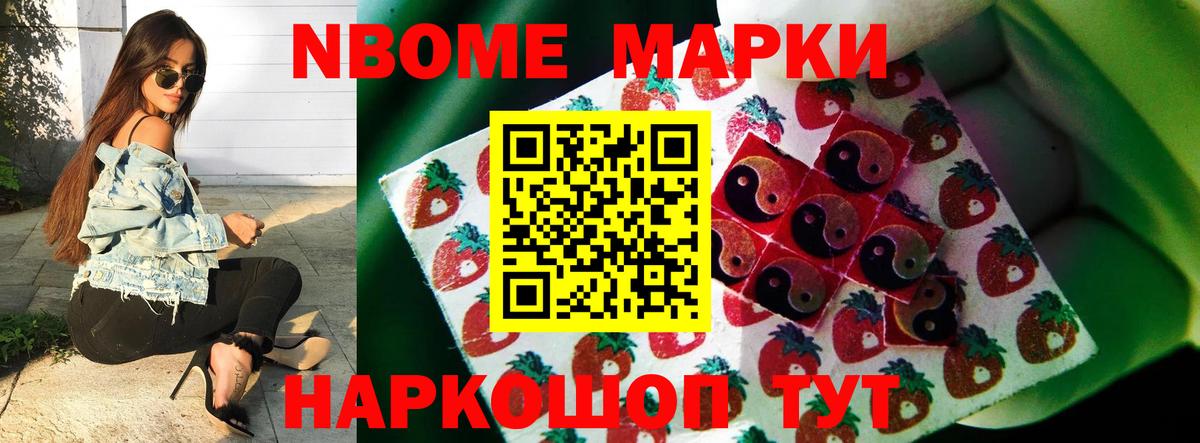 ЛСД экстази кислота  LSD-25 экстази кислота  Кызыл  Вход с VPN 